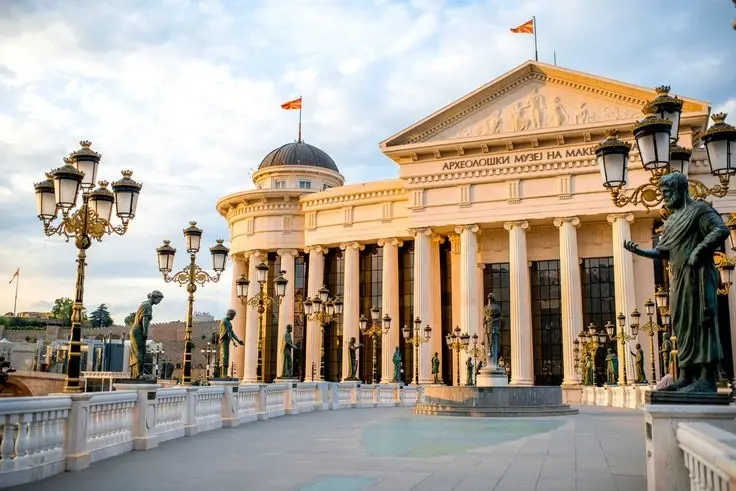 Archaeological Museum of North Macedonia