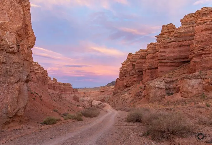 Charyn Canyon