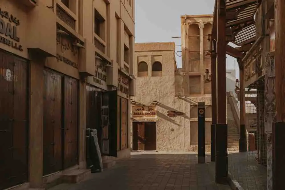 Al Bastakiya