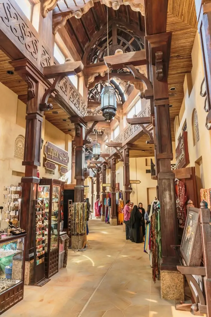 Souk Madinat Jumeirah
