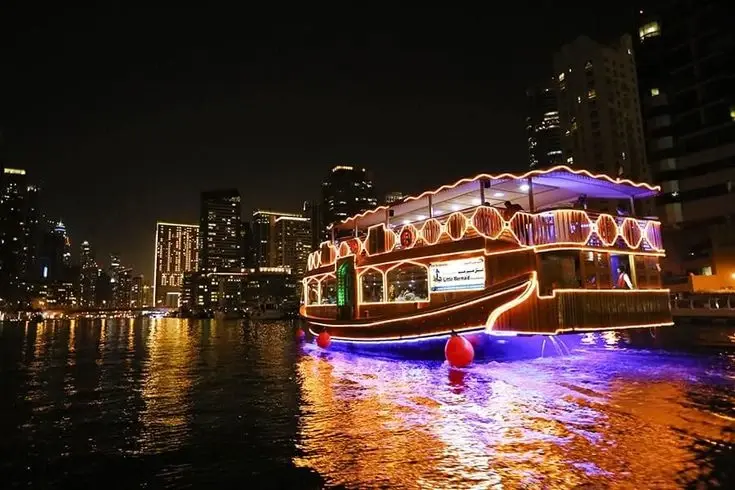 See outside Dhow Cruise in Dubai