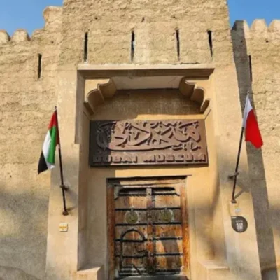 Museums to Visit in UAE