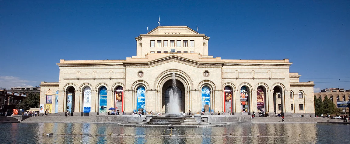 Tatev Historical Museum